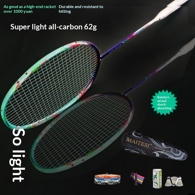 خفيفة الوزن للغاية 8U مضرب كرة - مراجعة Badminton Racket Carbon وسعره