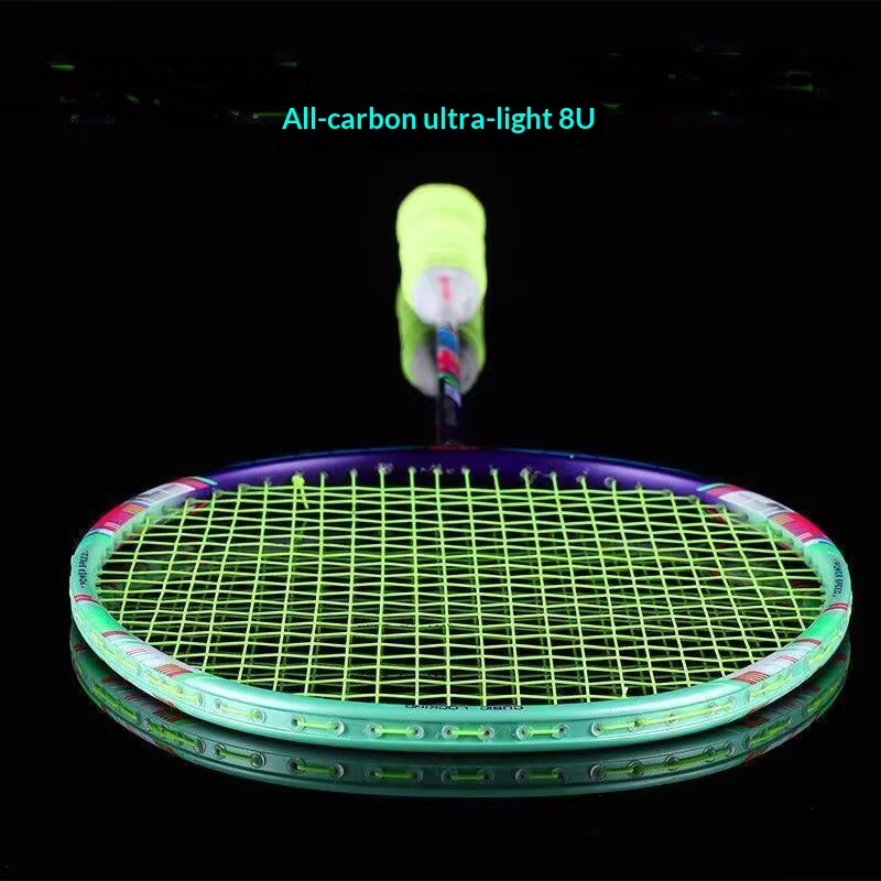 خفيفة الوزن للغاية 8U مضرب كرة - مراجعة Badminton Racket Carbon وسعره