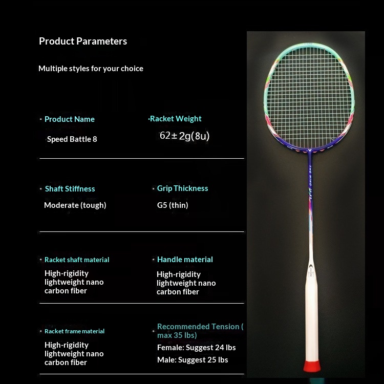 خفيفة الوزن للغاية 8U مضرب كرة - مراجعة Badminton Racket Carbon وسعره