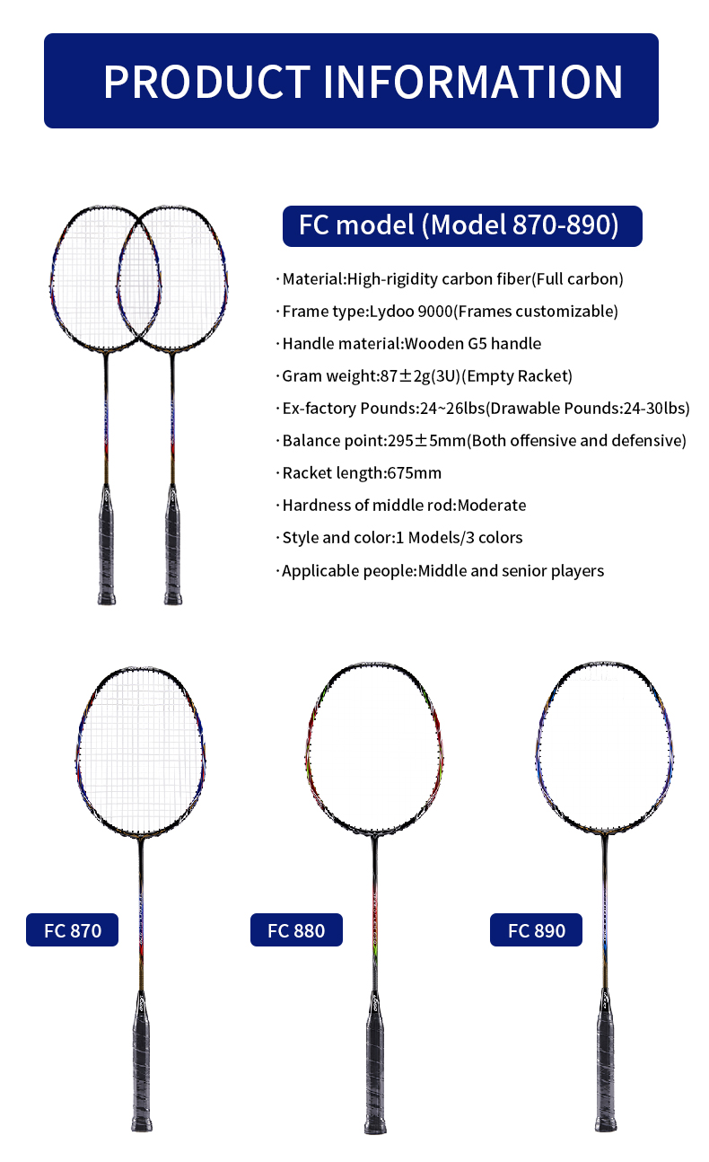 مضرب تنس الريشة G5 من ألياف ال - مراجعة Badminton Racket Carbon وسعره