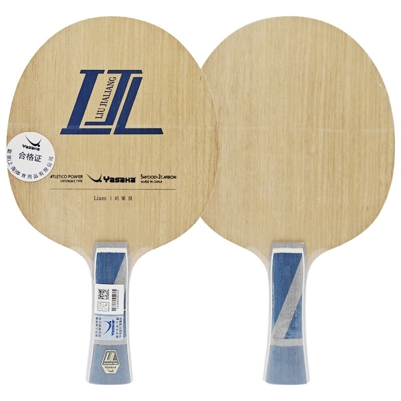 مضرب تنس الطاولة YASAKA Liu Ji - مراجعة Badminton Racket Carbon وسعره