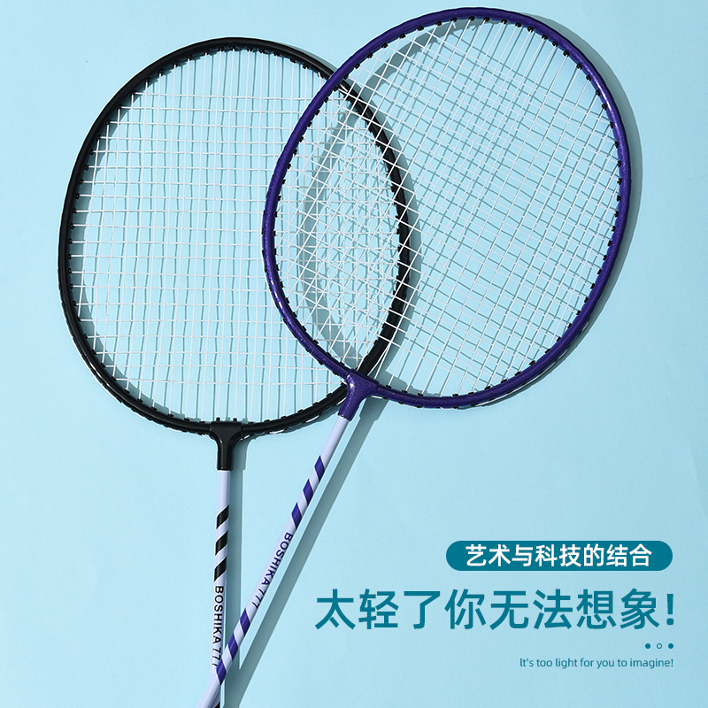 مضارب بادمنتون متعددة الألوان  - مراجعة Badminton Grip وسعره