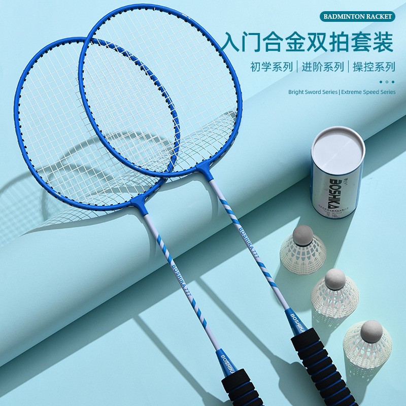 مضارب بادمنتون متعددة الألوان  - مراجعة Badminton Grip وسعره