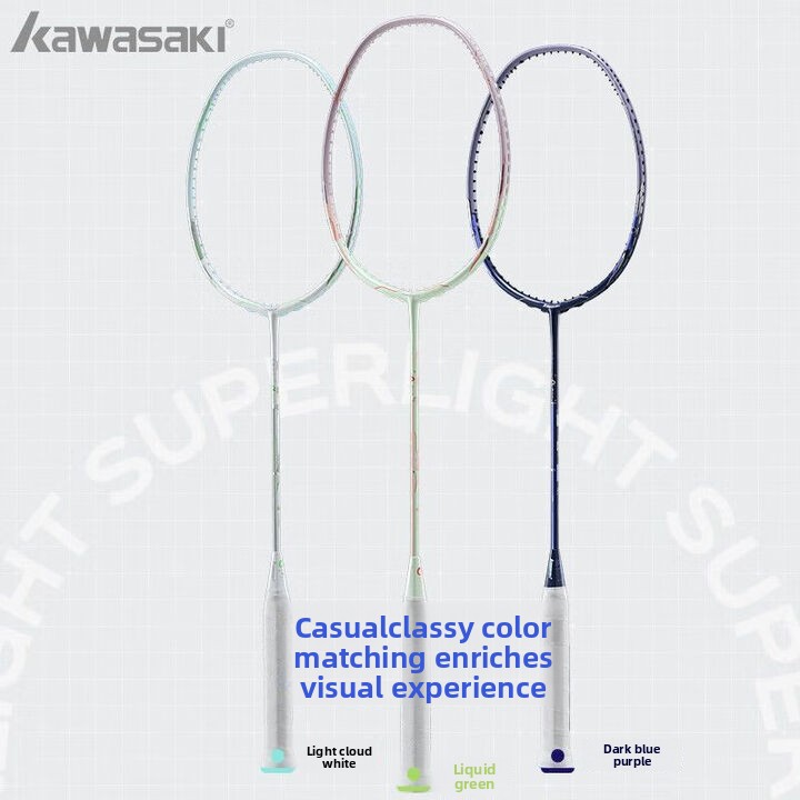 مضرب كرة الريشة من كاواساكي، خ - مراجعة Badminton Racket Carbon وسعره
