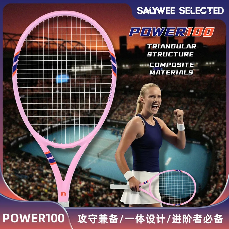 مضارب تنس احترافية مصنوعة من ا - مراجعة Badminton Racket Carbon وسعره