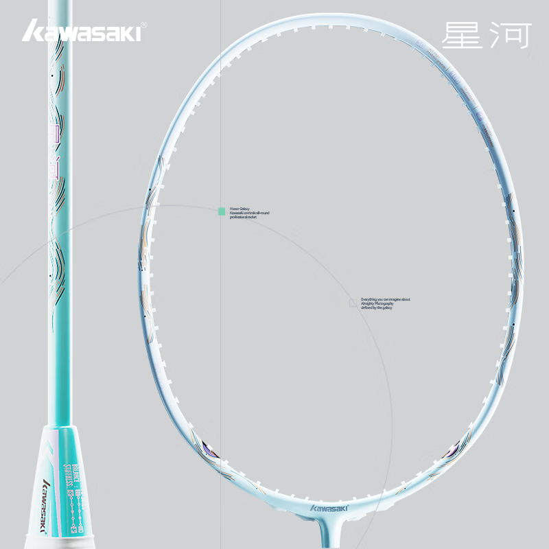 كاواساكي مضرب تنس الريشة من ال - مراجعة Badminton Racket Carbon وسعره